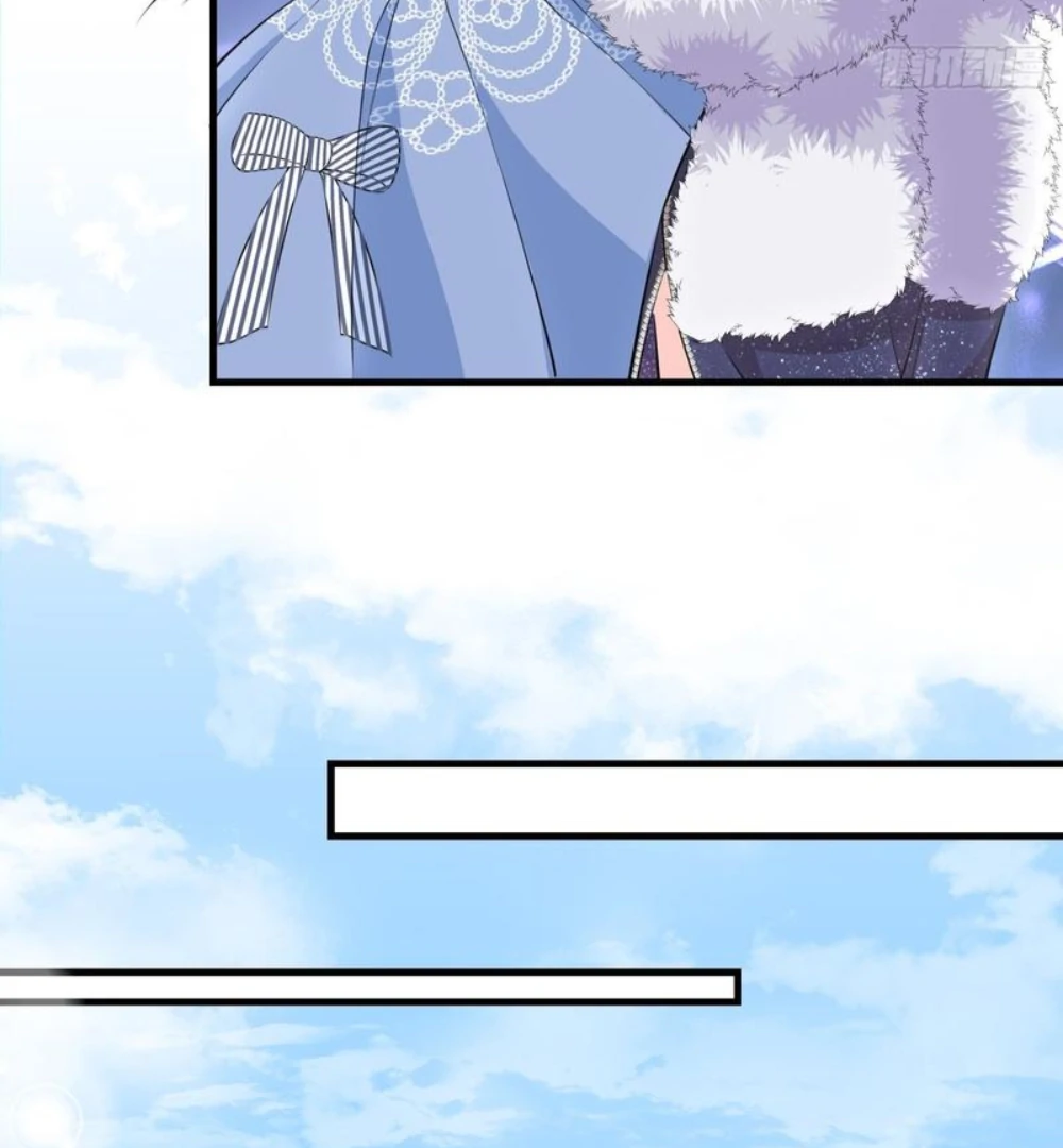 Divorce, Then A Comeback with Billions Chapter 3 - page 64