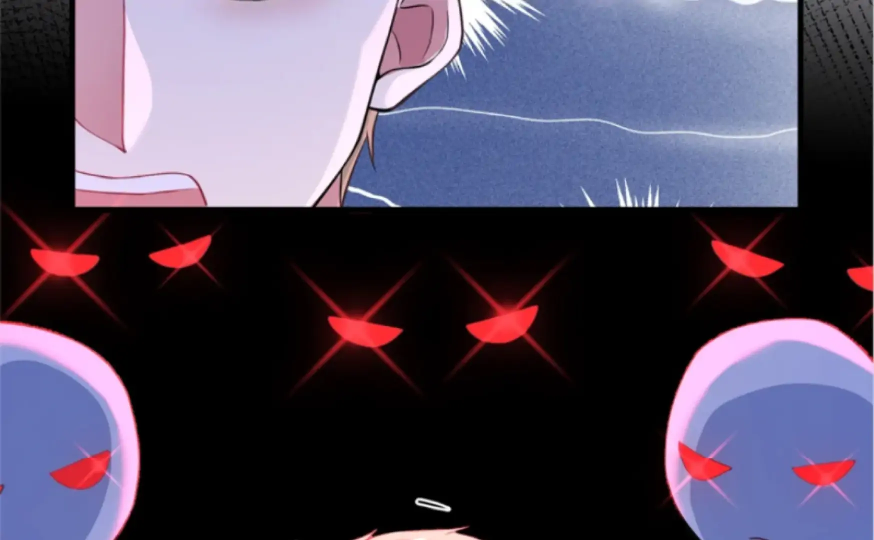 Divorce, Then A Comeback with Billions Chapter 4 - page 17