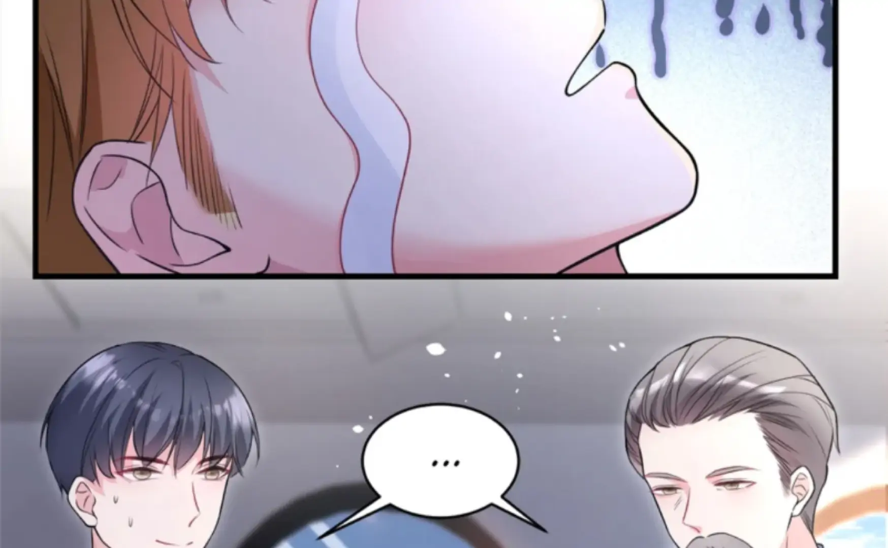 Divorce, Then A Comeback with Billions Chapter 4 - page 32