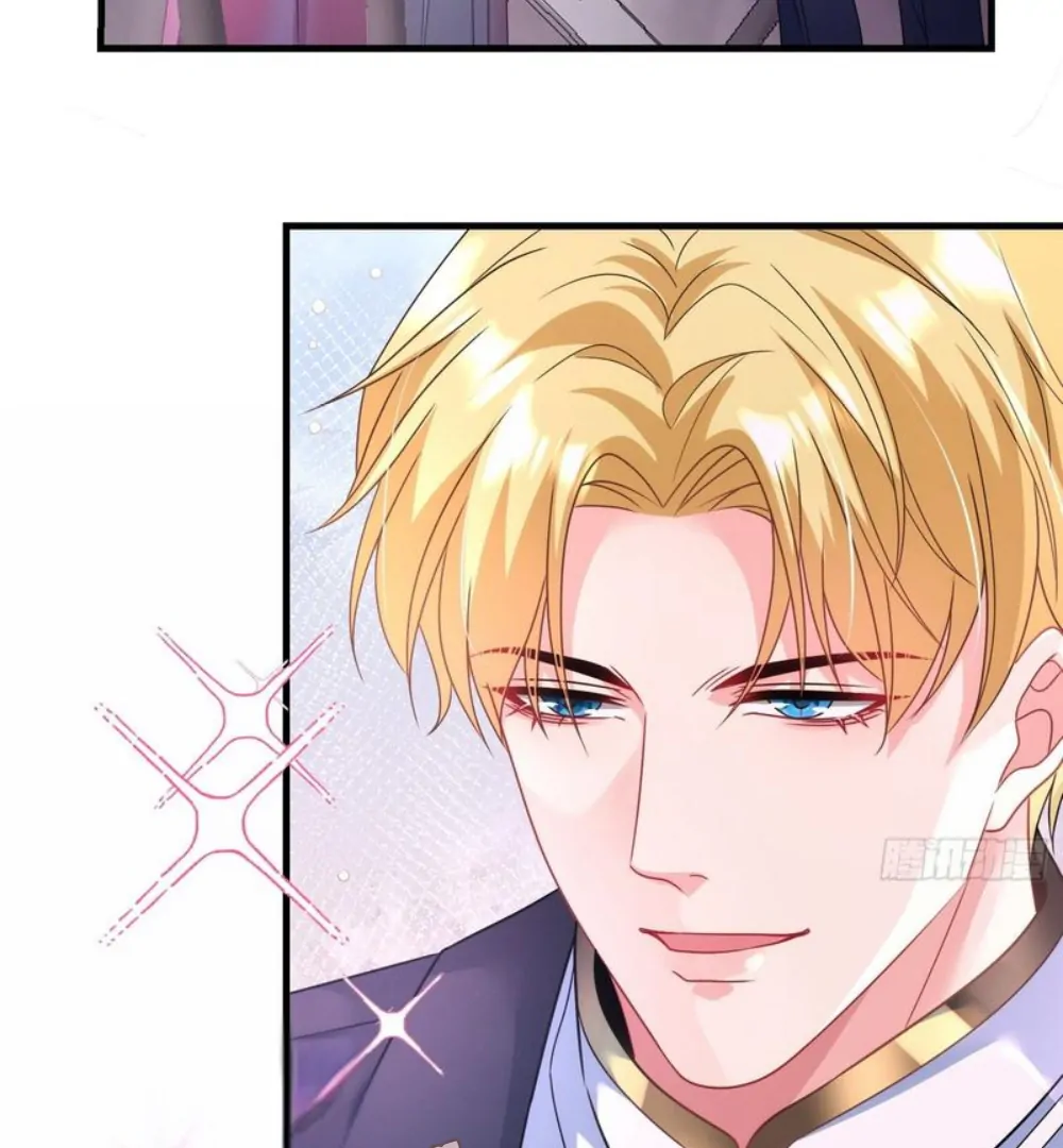 Divorce, Then A Comeback with Billions Chapter 10 - page 24