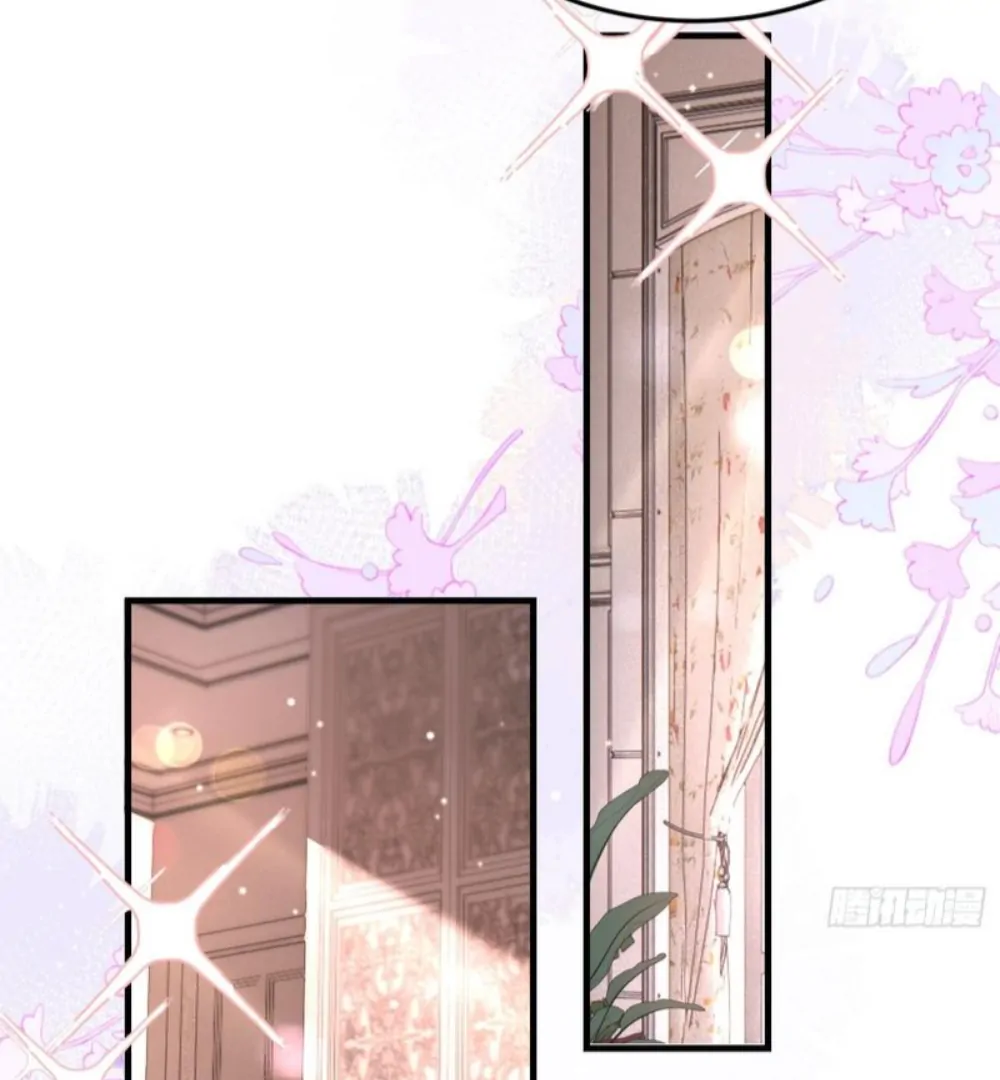 Divorce, Then A Comeback with Billions Chapter 9 - page 39