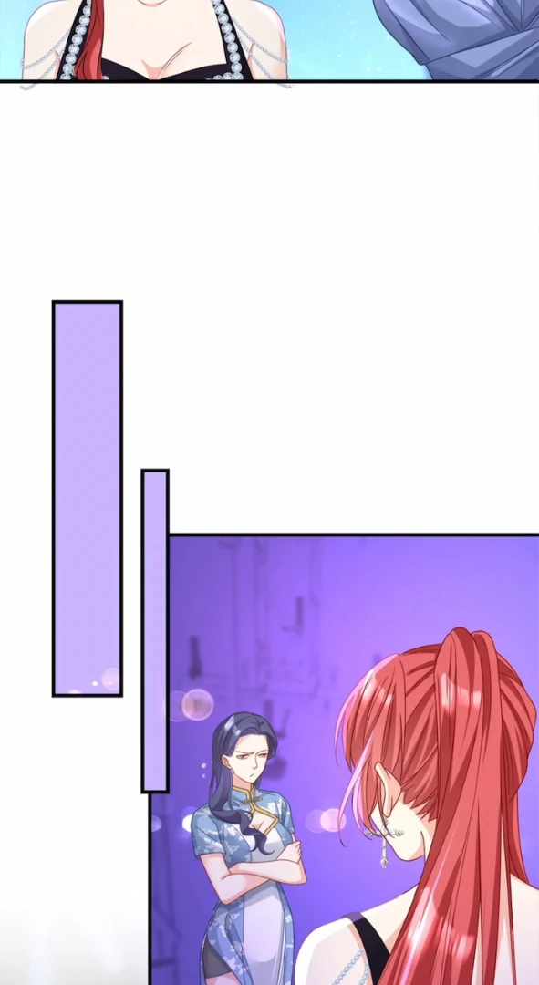 Divorce, Then A Comeback with Billions Chapter 12 - page 12