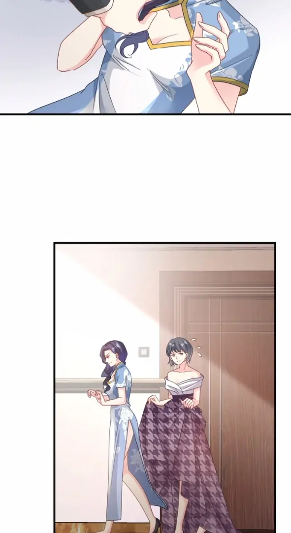 Divorce, Then A Comeback with Billions Chapter 12 - page 26