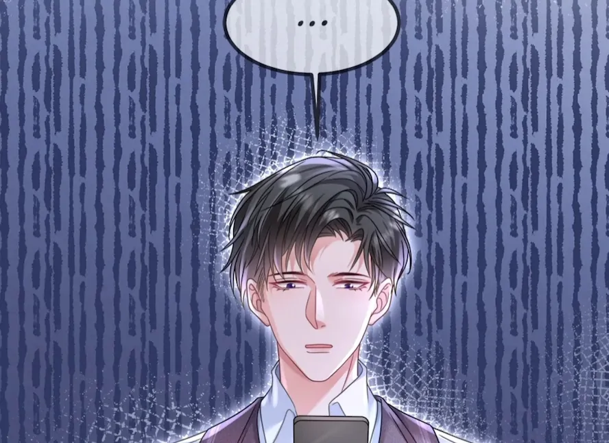 Divorce, Then A Comeback with Billions Chapter 13 - page 42