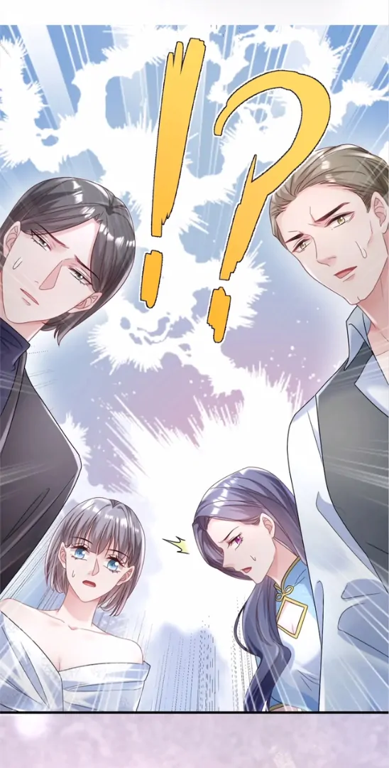 Divorce, Then A Comeback with Billions Chapter 20 - page 46