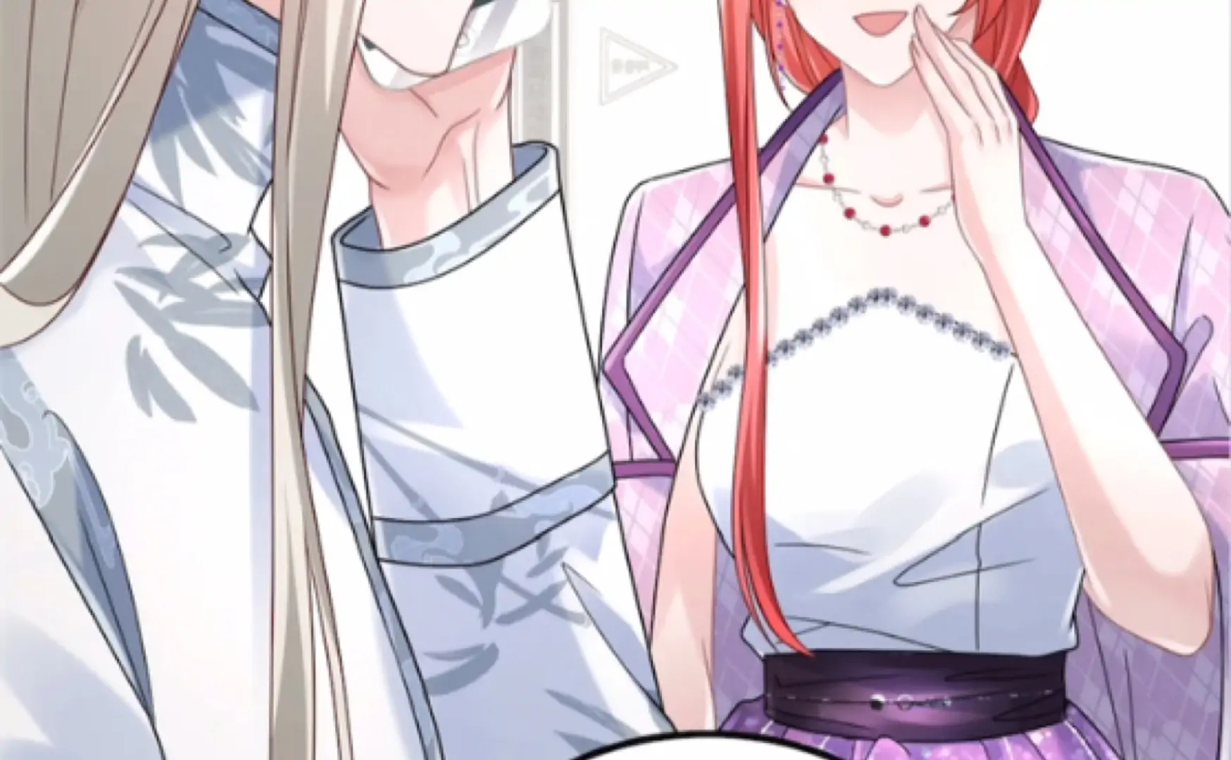 Divorce, Then A Comeback with Billions Chapter 22 - page 12