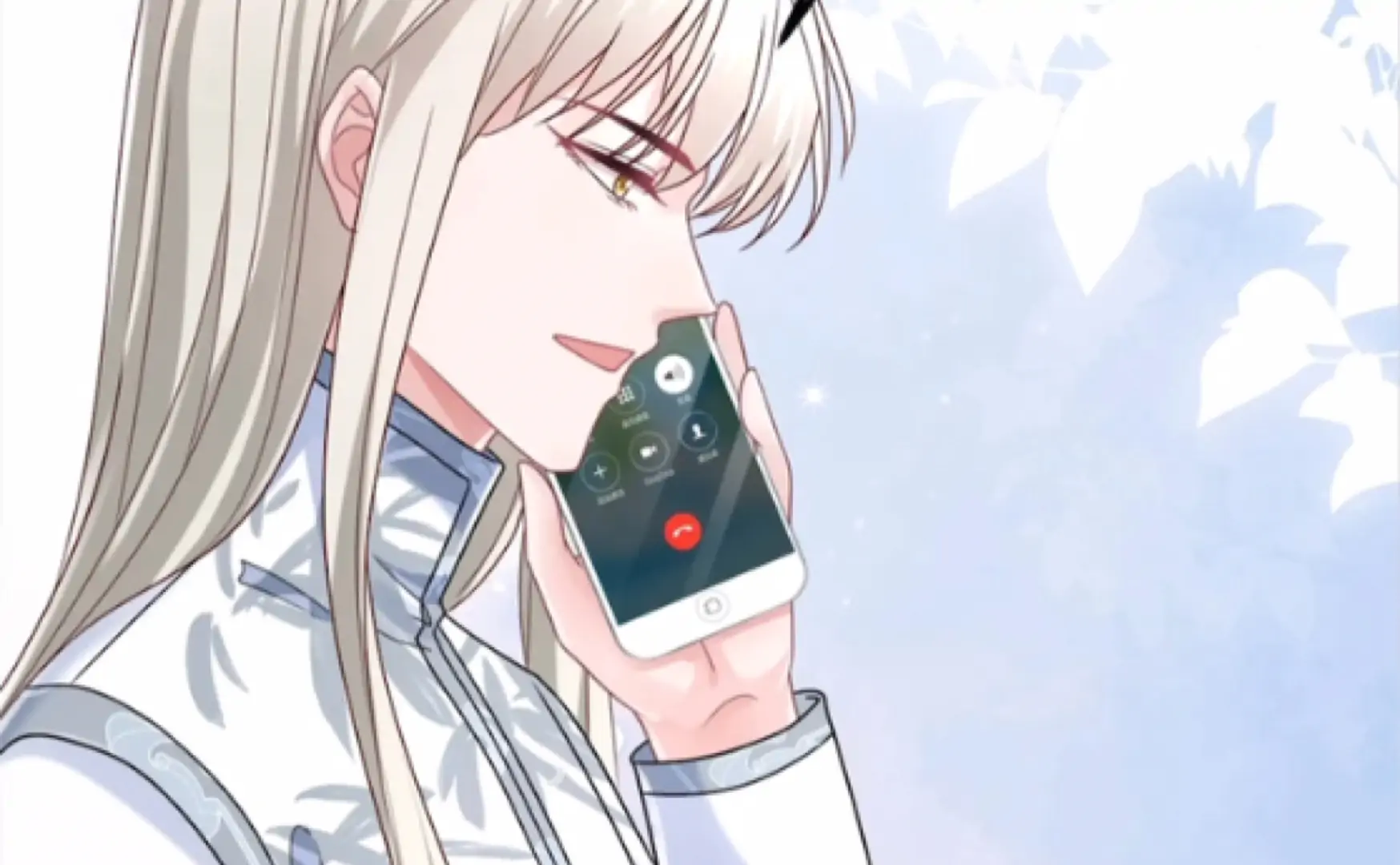 Divorce, Then A Comeback with Billions Chapter 22 - page 8