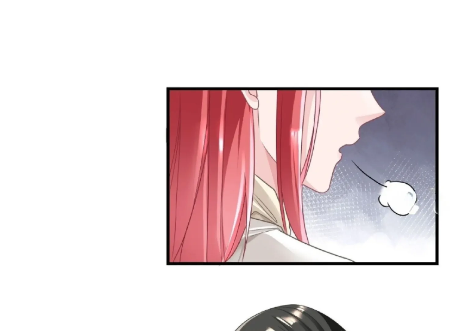 Divorce, Then A Comeback with Billions Chapter 23 - page 10