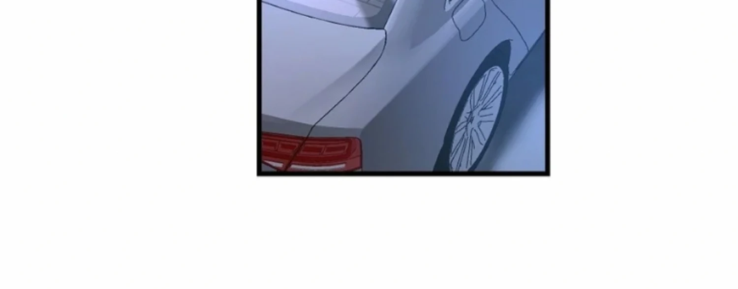 Divorce, Then A Comeback with Billions Chapter 23 - page 23