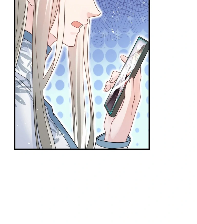 Divorce, Then A Comeback with Billions Chapter 23 - page 41