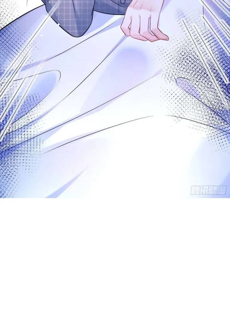 Divorce, Then A Comeback with Billions Chapter 42 - page 31