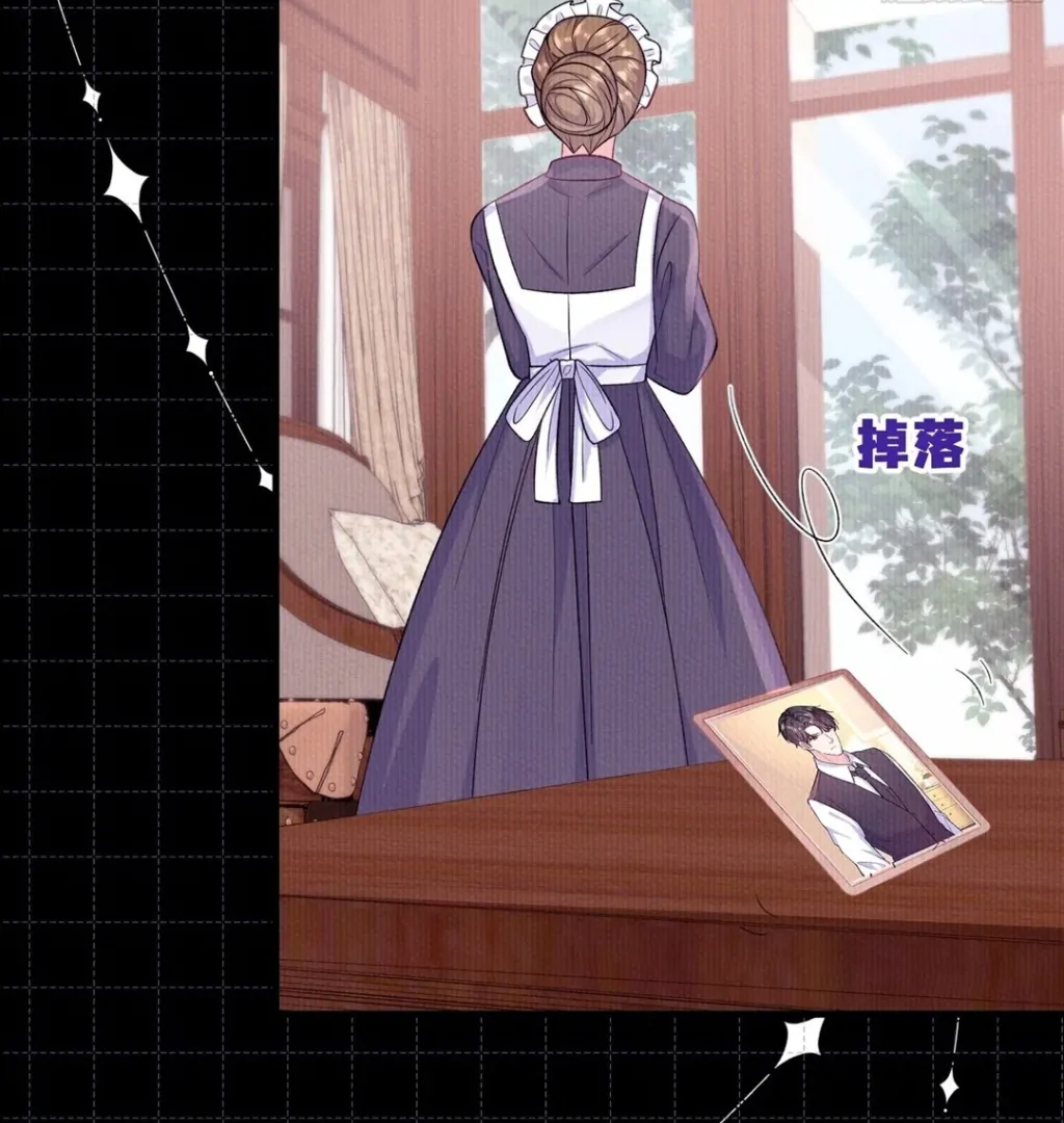 Divorce, Then A Comeback with Billions Chapter 43 - page 34