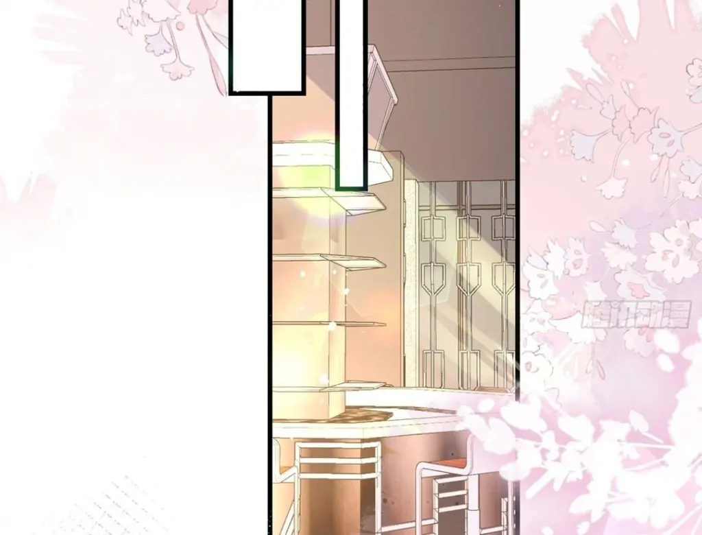 Divorce, Then A Comeback with Billions Chapter 44 - page 30