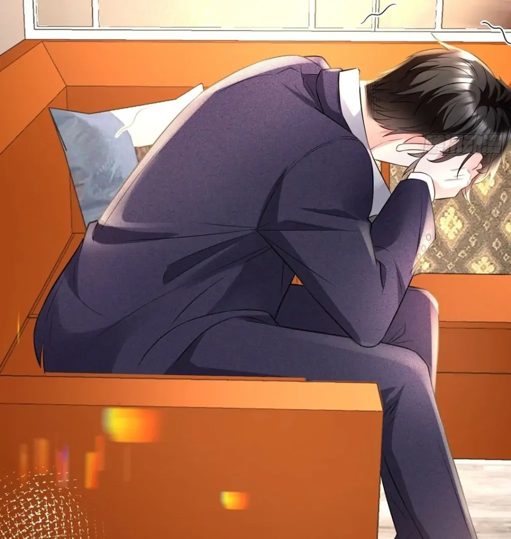 Divorce, Then A Comeback with Billions Chapter 44 - page 44