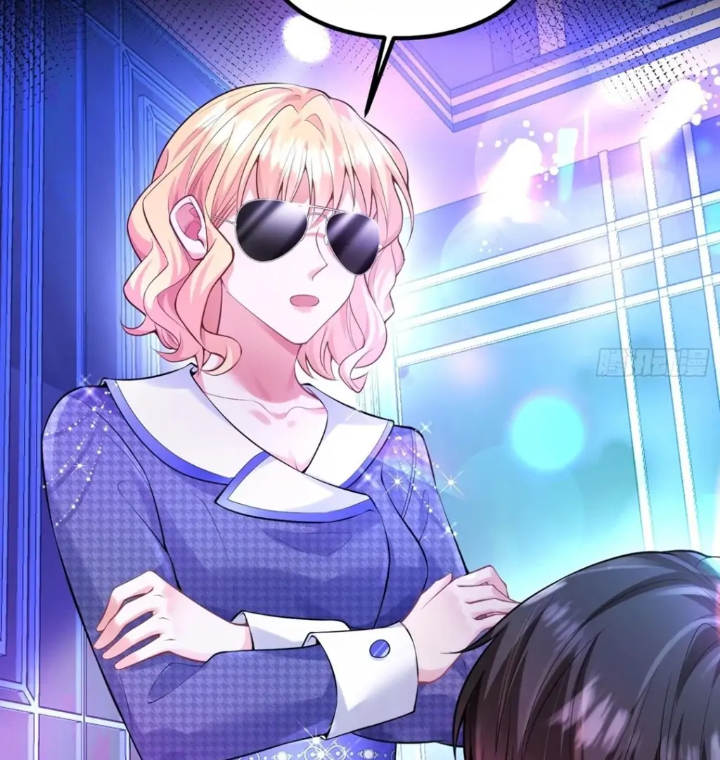 Divorce, Then A Comeback with Billions Chapter 45 - page 15