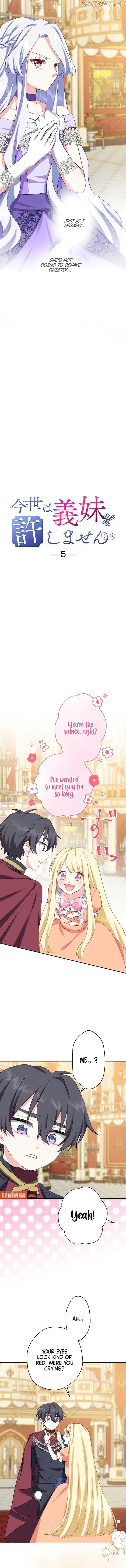 I Won’t Forgive My Stepsister This Time Around! Chapter 5 - page 4