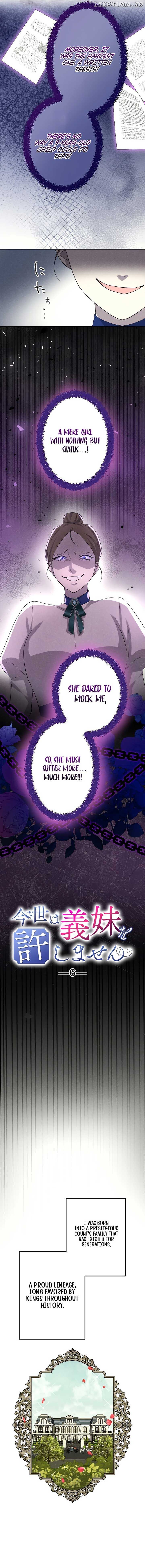 I Won’t Forgive My Stepsister This Time Around! Chapter 6 - page 2