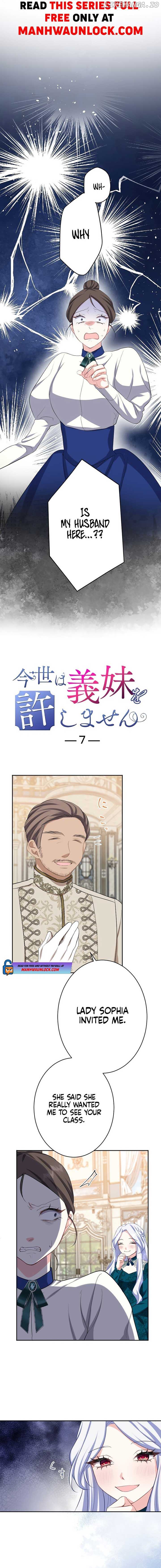 I Won’t Forgive My Stepsister This Time Around! Chapter 7 - page 1