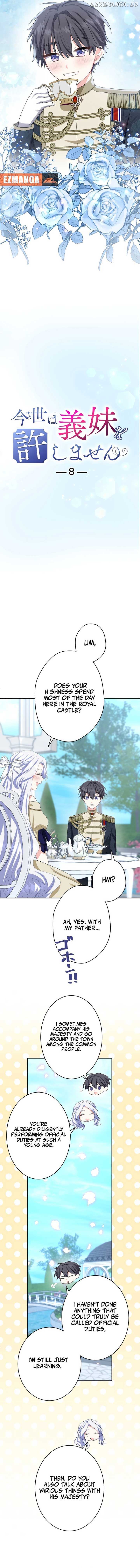 I Won’t Forgive My Stepsister This Time Around! Chapter 8 - page 6