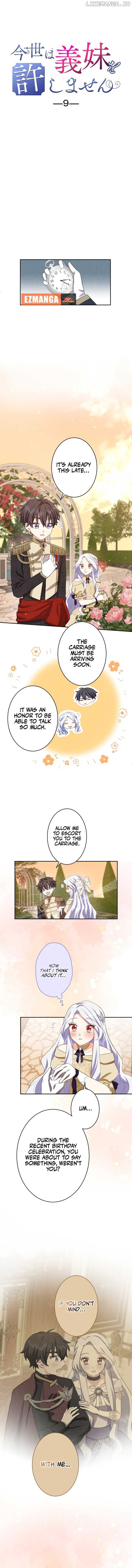 I Won’t Forgive My Stepsister This Time Around! Chapter 9 - page 3