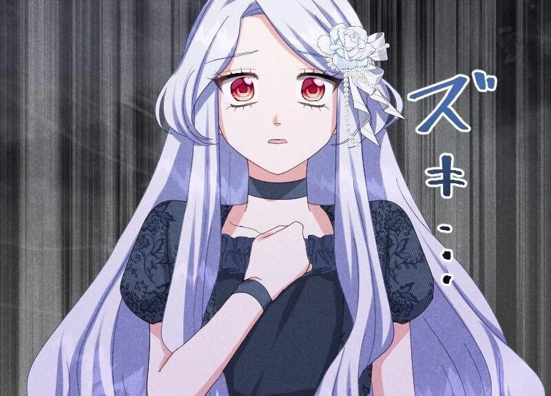 I Won’t Forgive My Stepsister This Time Around! Chapter 16 - page 87