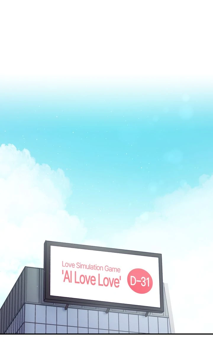 A Romantic Ending with My 2D Boyfriend! Chapter 1 - page 1