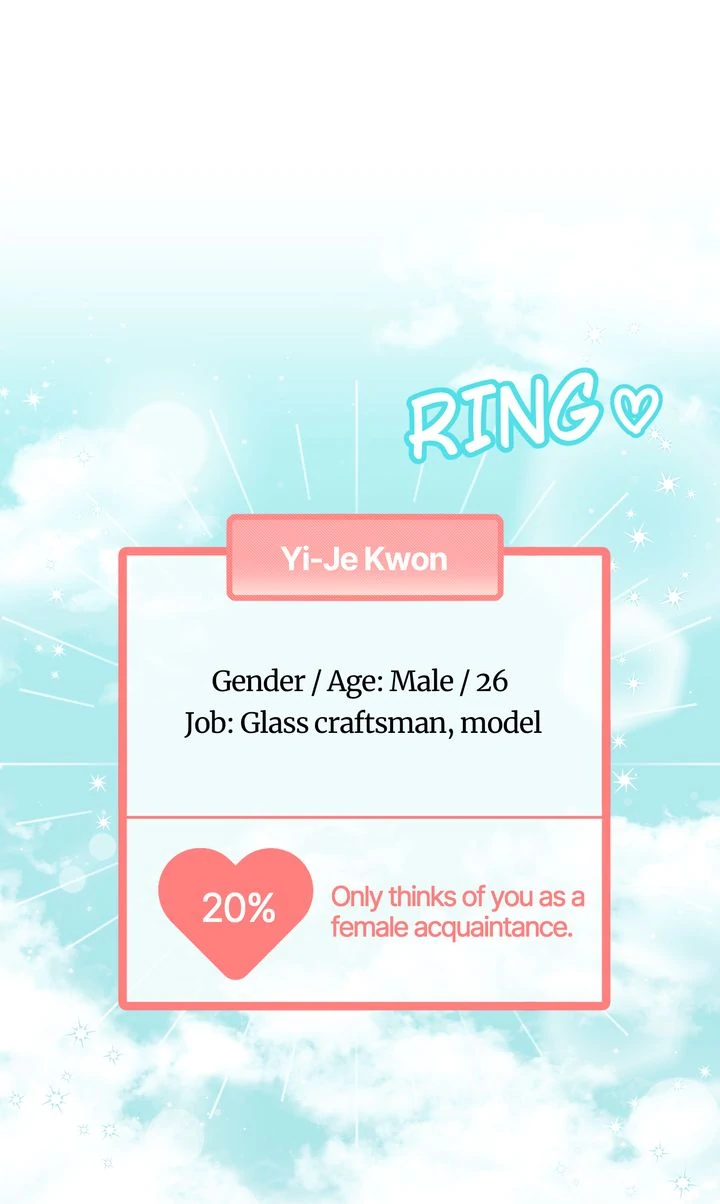 A Romantic Ending with My 2D Boyfriend! Chapter 2 - page 17