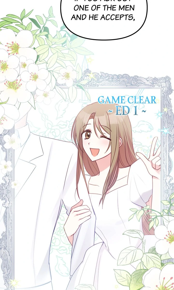 A Romantic Ending with My 2D Boyfriend! Chapter 3 - page 33