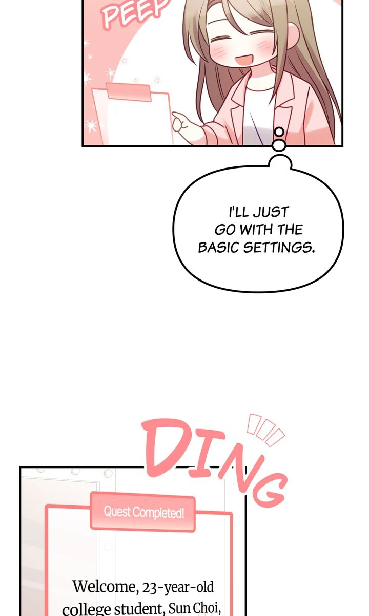 A Romantic Ending with My 2D Boyfriend! Chapter 3 - page 45