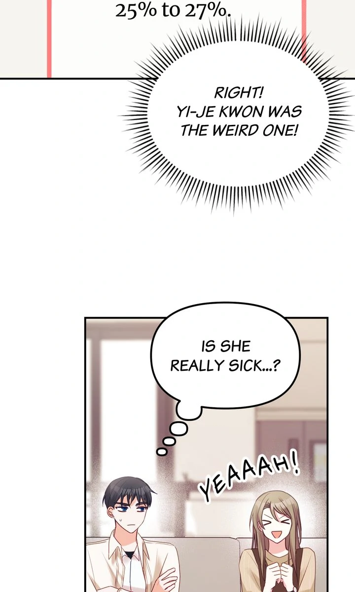 A Romantic Ending with My 2D Boyfriend! Chapter 3 - page 77