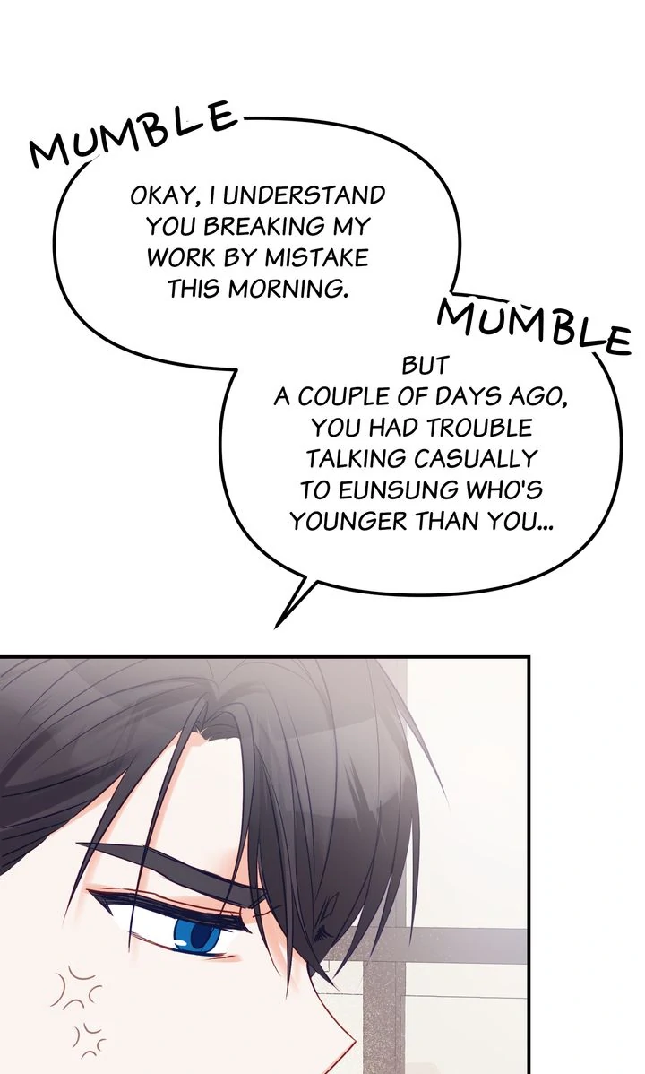 A Romantic Ending with My 2D Boyfriend! Chapter 4 - page 15