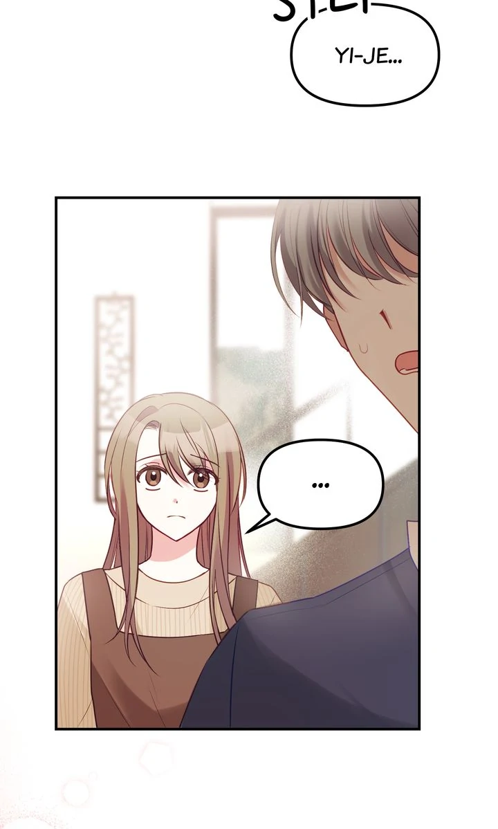 A Romantic Ending with My 2D Boyfriend! Chapter 4 - page 25