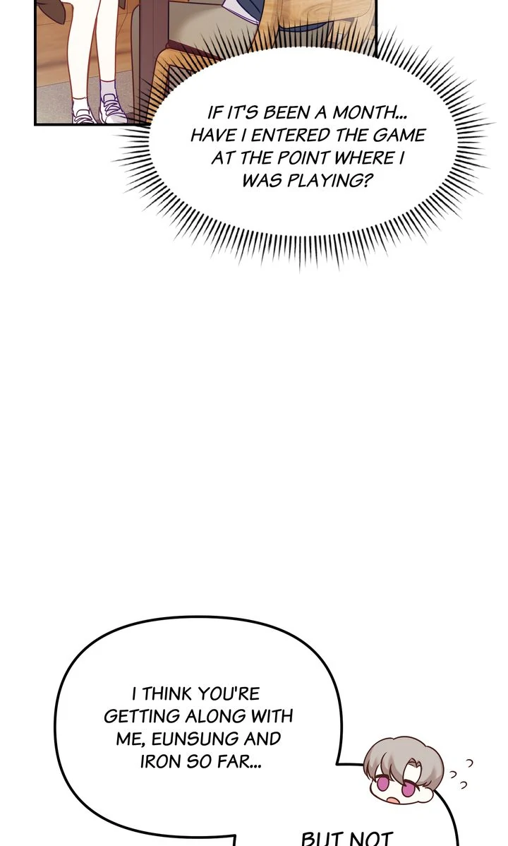 A Romantic Ending with My 2D Boyfriend! Chapter 4 - page 55