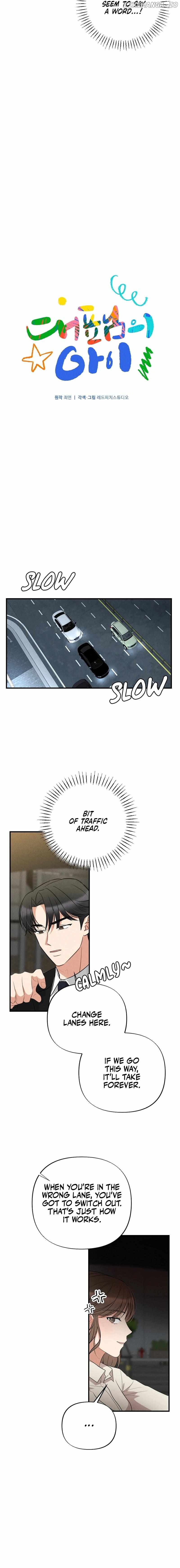 The Child of CEO Chapter 11 - page 2