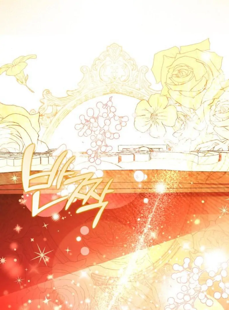 The Grand Duke’s Bride Is a Hellborn Warrior Chapter 1 - page 124