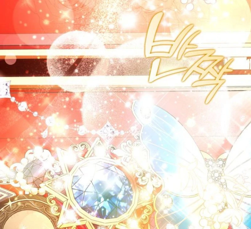 The Grand Duke’s Bride Is a Hellborn Warrior Chapter 1 - page 125