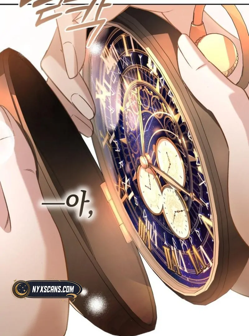 The Grand Duke’s Bride Is a Hellborn Warrior Chapter 1 - page 132