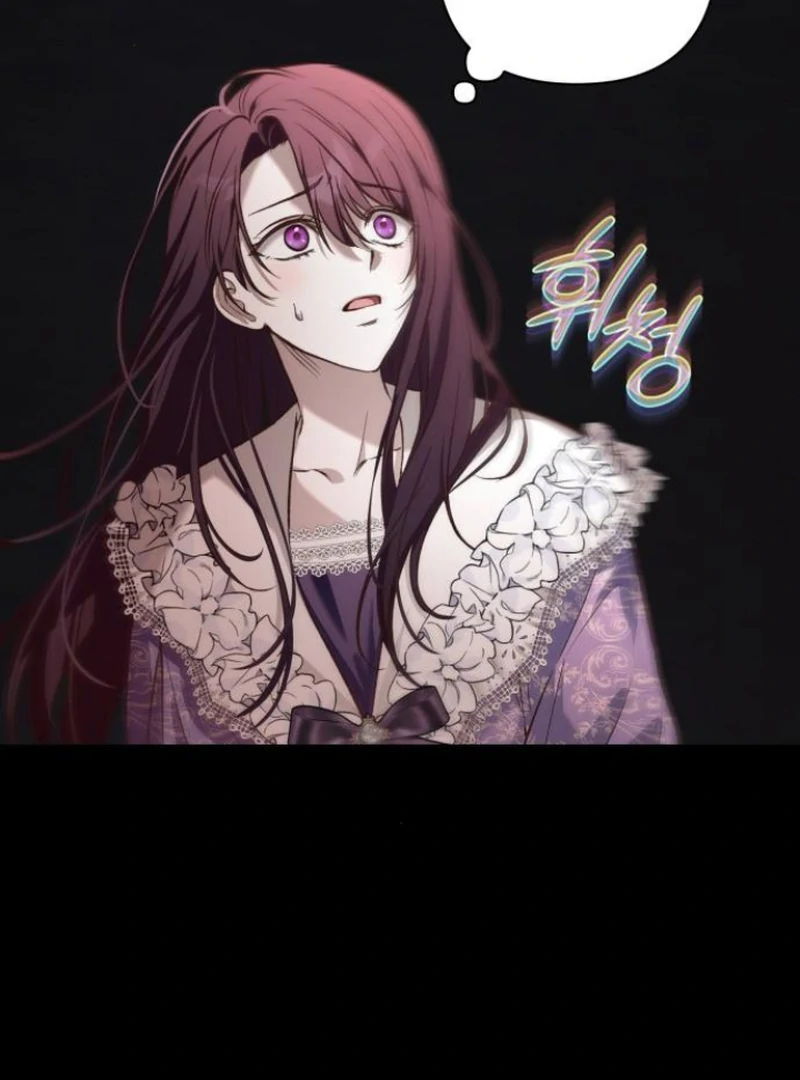 The Grand Duke’s Bride Is a Hellborn Warrior Chapter 1 - page 146