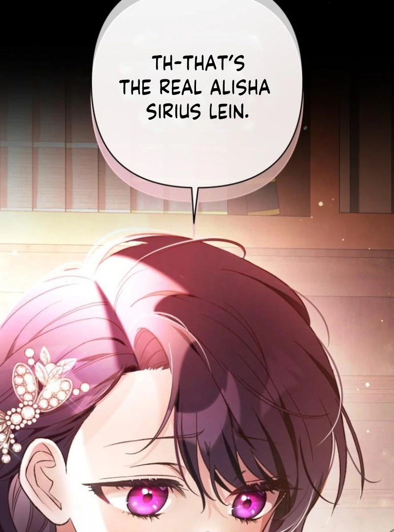 The Grand Duke’s Bride Is a Hellborn Warrior Chapter 1 - page 23