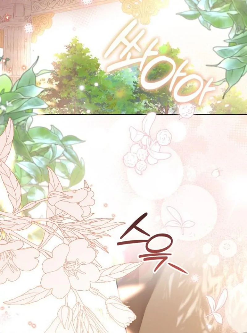 The Grand Duke’s Bride Is a Hellborn Warrior Chapter 1 - page 36