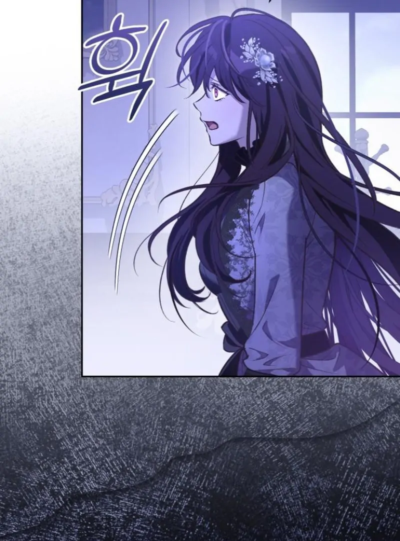 The Grand Duke’s Bride Is a Hellborn Warrior Chapter 1 - page 94