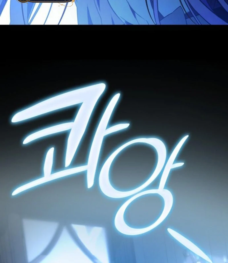 The Grand Duke’s Bride Is a Hellborn Warrior Chapter 1 - page 98