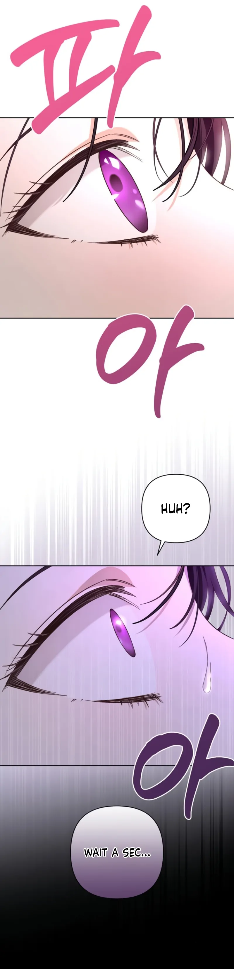 The Grand Duke’s Bride Is a Hellborn Warrior Chapter 3 - page 156