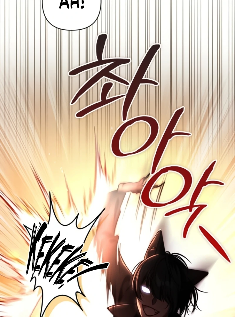 The Grand Duke’s Bride Is a Hellborn Warrior Chapter 3 - page 49