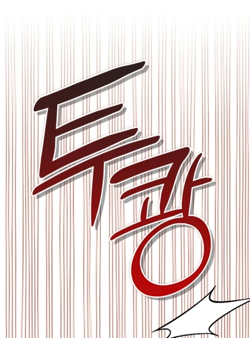 The Grand Duke’s Bride Is a Hellborn Warrior Chapter 3 - page 68