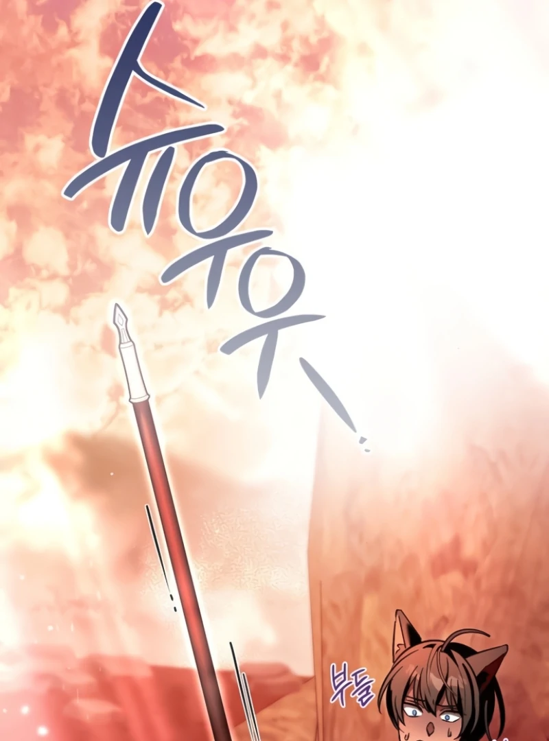 The Grand Duke’s Bride Is a Hellborn Warrior Chapter 3 - page 71