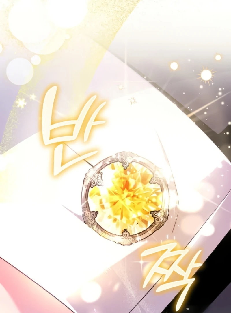 The Grand Duke’s Bride Is a Hellborn Warrior Chapter 3 - page 9