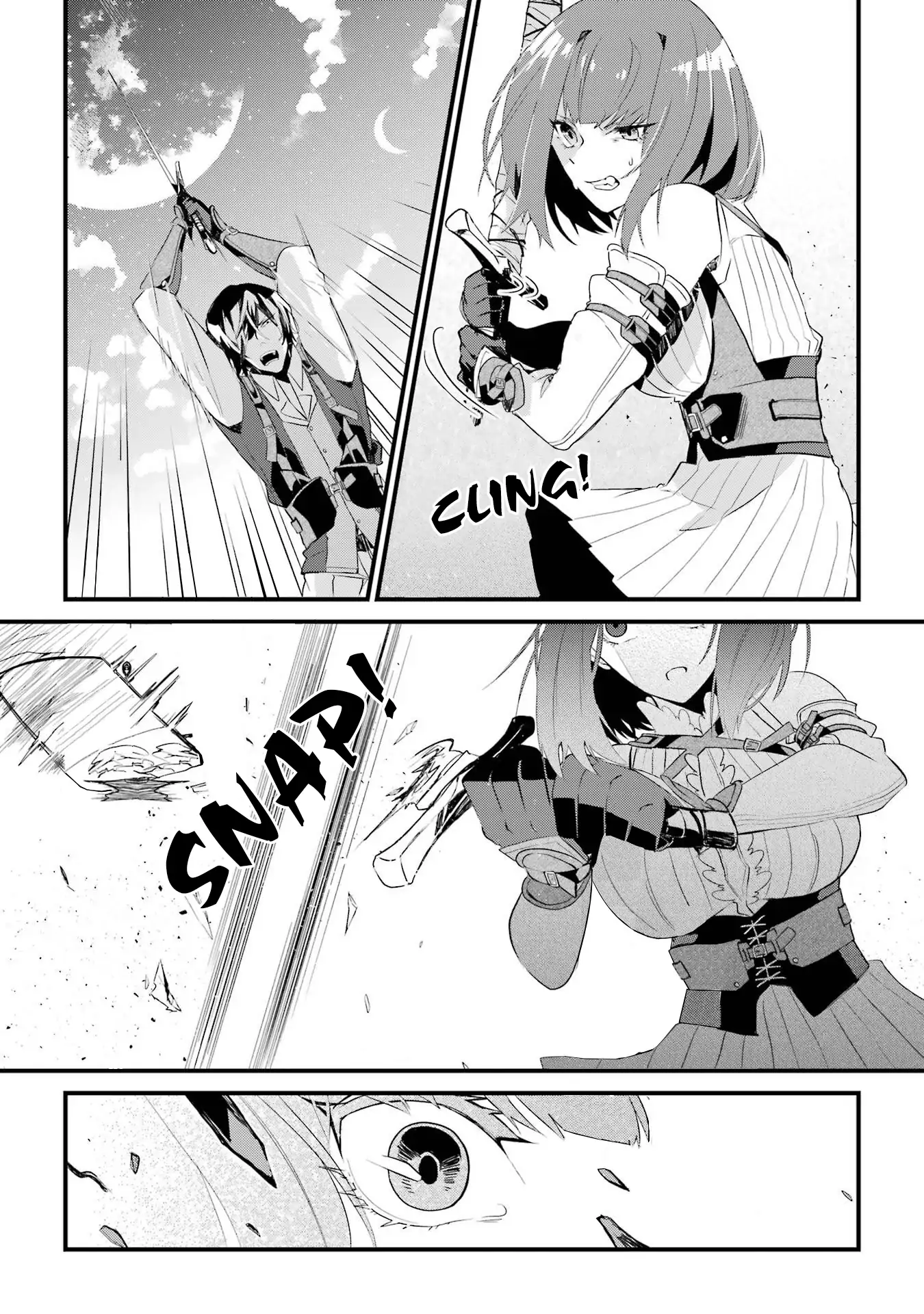 The Brave Do Not Fear Chapter 1 - page 48