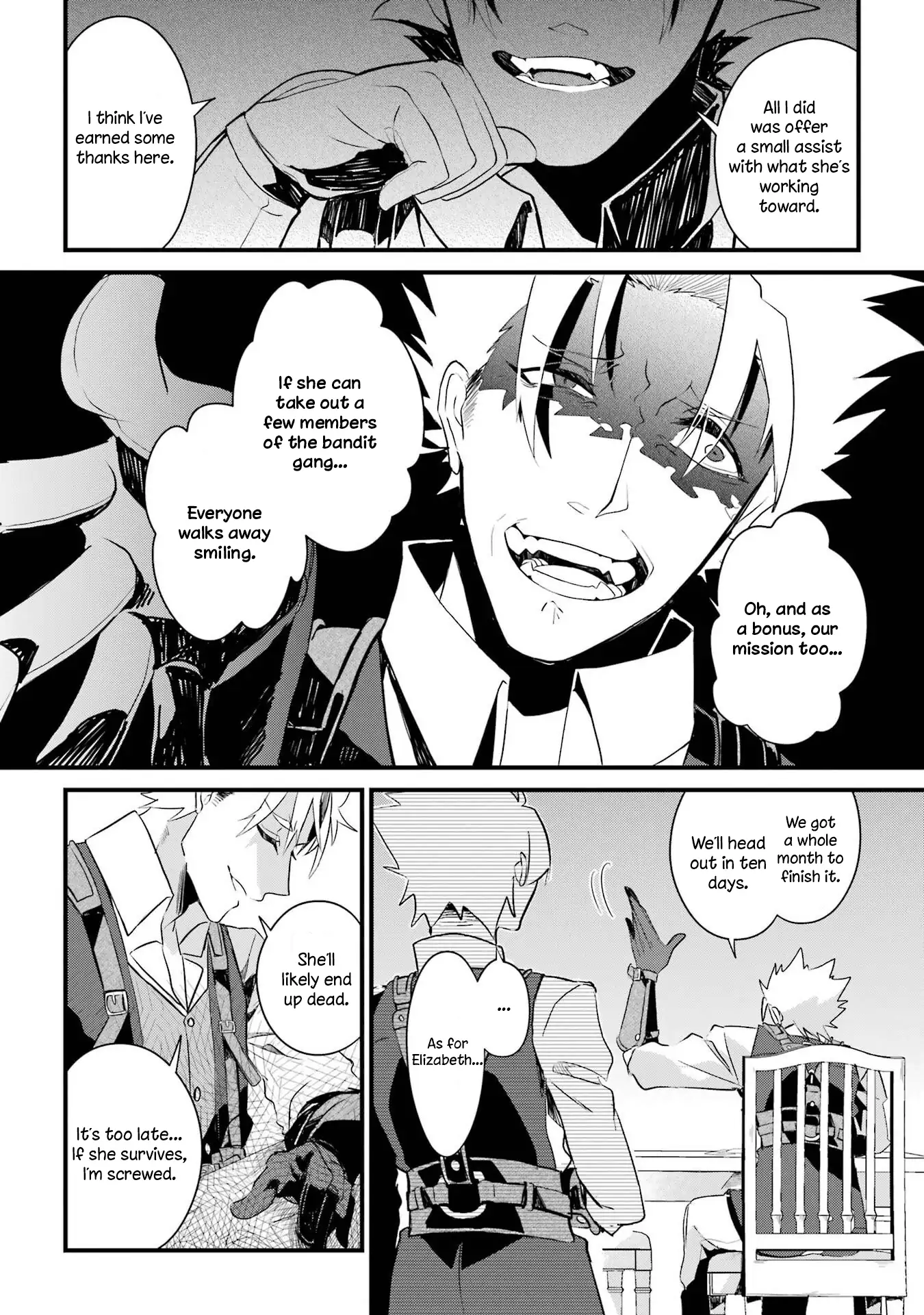 The Brave Do Not Fear Chapter 1 - page 60