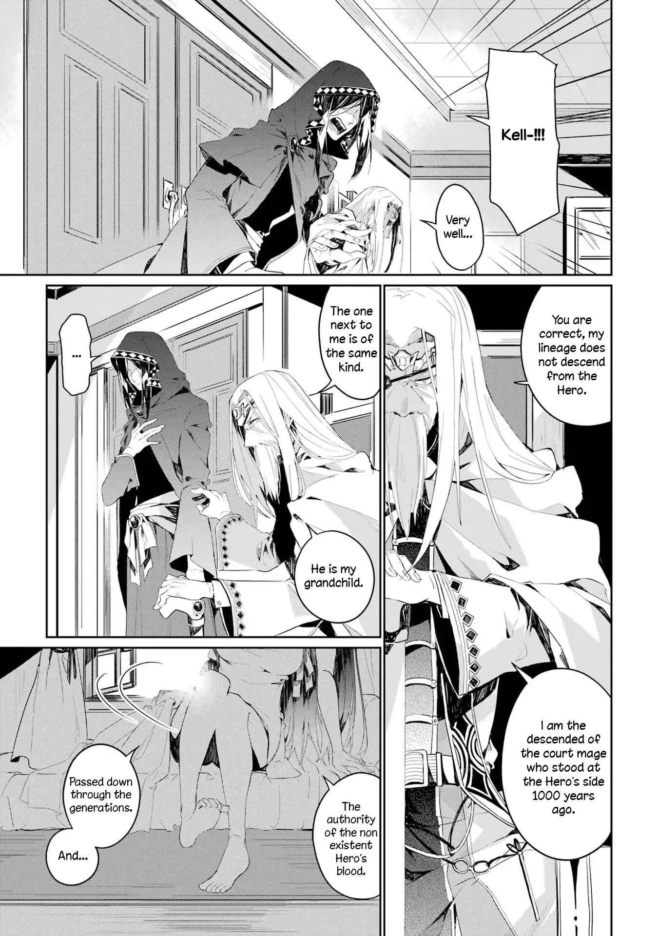 The Brave Do Not Fear Chapter 2 - page 9